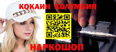прущий лед Среднеуральск
