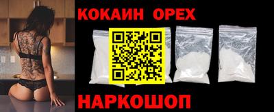 прущий лед Среднеуральск