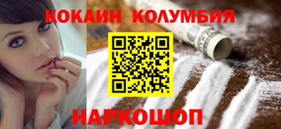прущий лед Среднеуральск