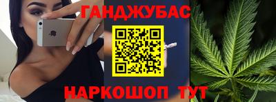 прущий лед Среднеуральск