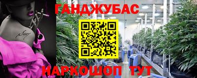 прущий лед Среднеуральск