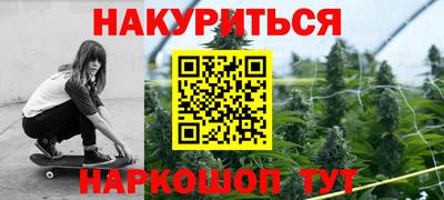 прущий лед Среднеуральск