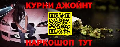 ГАЛЛЮЦИНОГЕННЫЕ ГРИБЫ Тара