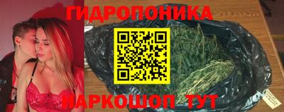 прущий лед Среднеуральск