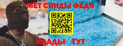 крисы Старая Купавна