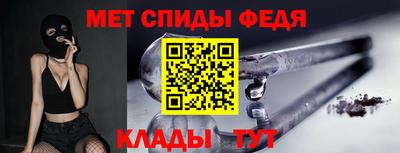 прущий лед Среднеуральск