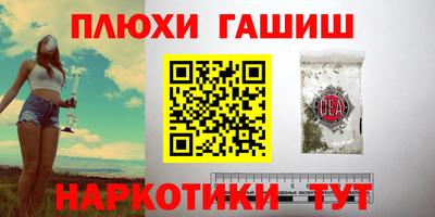 прущий лед Среднеуральск