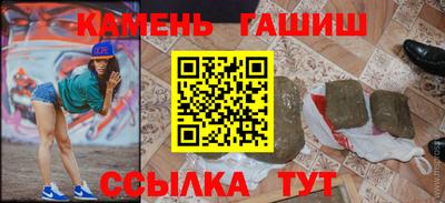 прущий лед Среднеуральск