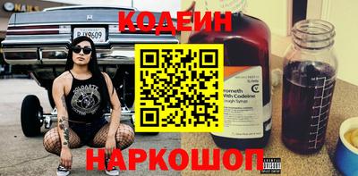 прущий лед Среднеуральск
