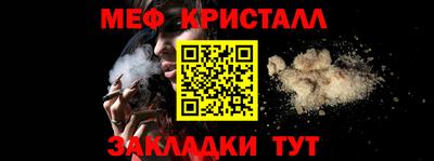 прущий лед Среднеуральск
