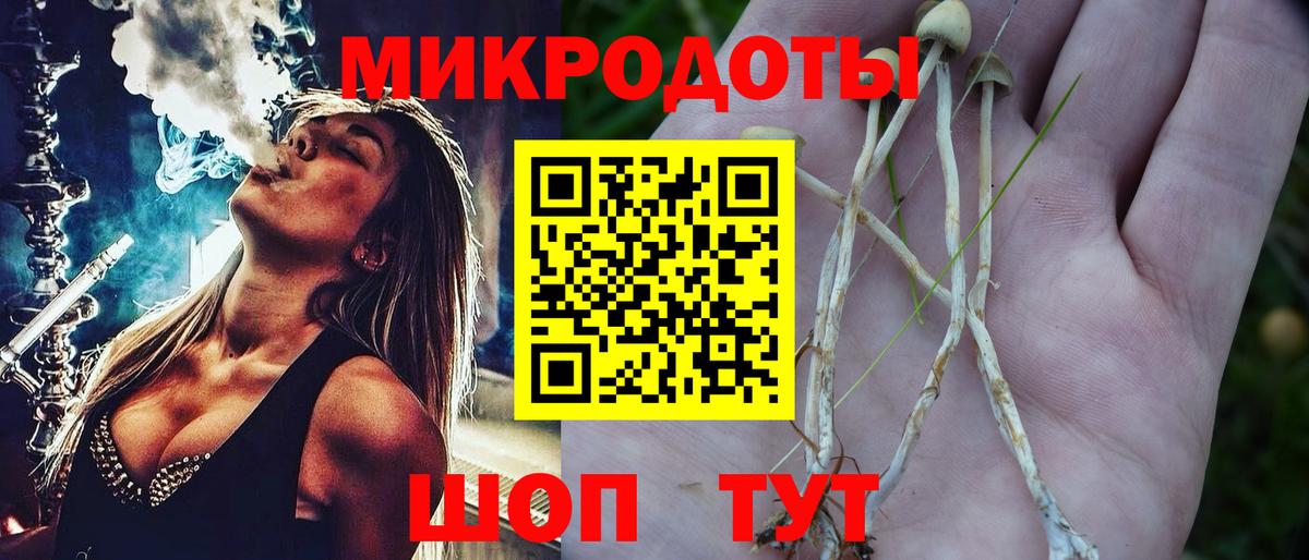 Героин Прокопьевск